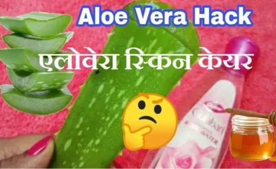 Glowing Skin With Aloe Vera Honey Face Pack